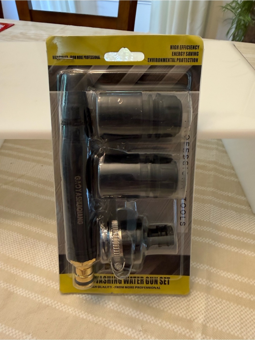 Source Unknown Black and Yellow Washing Water Gun Set